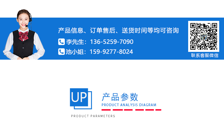 非線(xiàn)性快速溫變?cè)囼?yàn)箱 非線(xiàn)性快速溫變?cè)囼?yàn)箱