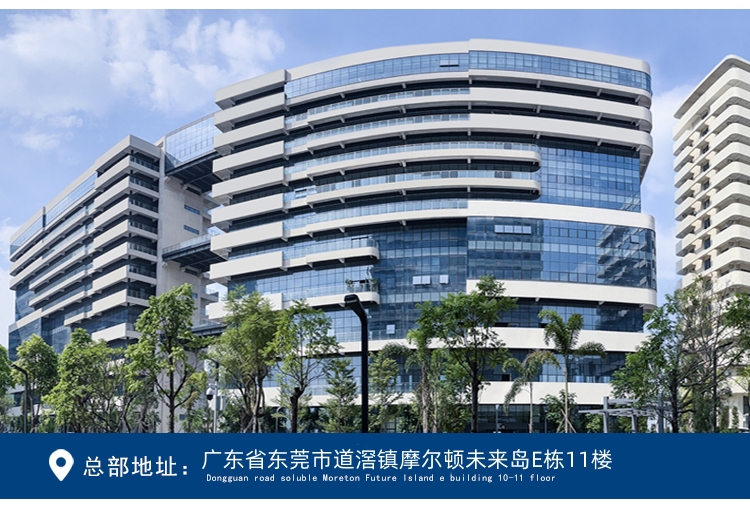 萬向輪耐磨試驗(yàn)機(jī)