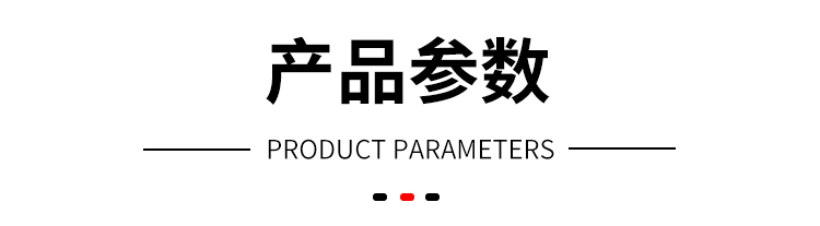 電池?zé)釠_擊試驗機(jī)