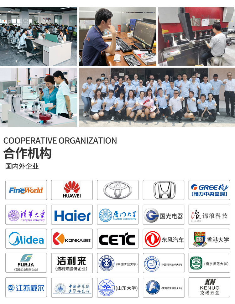 QUV紫外線試驗機(jī) QUV紫外線試驗機(jī)